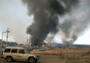 Afganistan da İntihar Saldırısı: